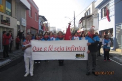 Entrada-Palmitos2017-2